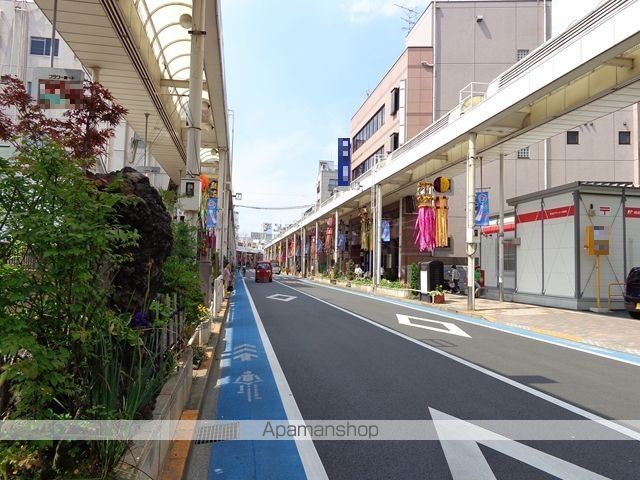 グリーンキャラットの周辺写真