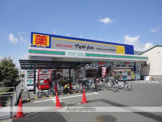アベリアの周辺写真