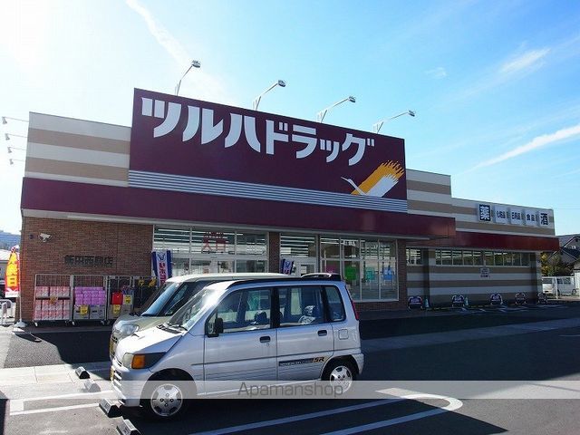 ハイツnの周辺写真