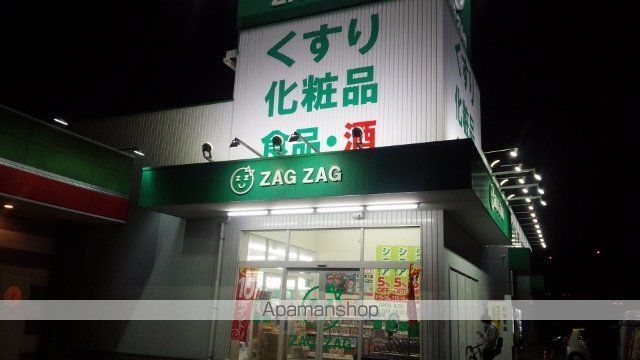 レオパレス川北の周辺写真