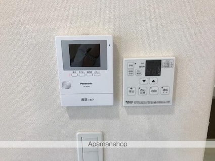 キャトルセゾン[1LDK/45.14m2]のセキュリティ