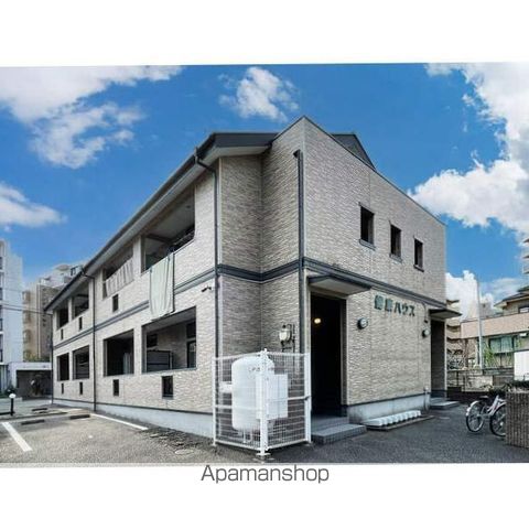 健康ハウス
