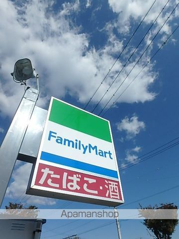 ロマネコンティの周辺写真