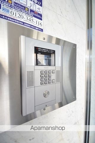 リファーマンションナオイのその他写真