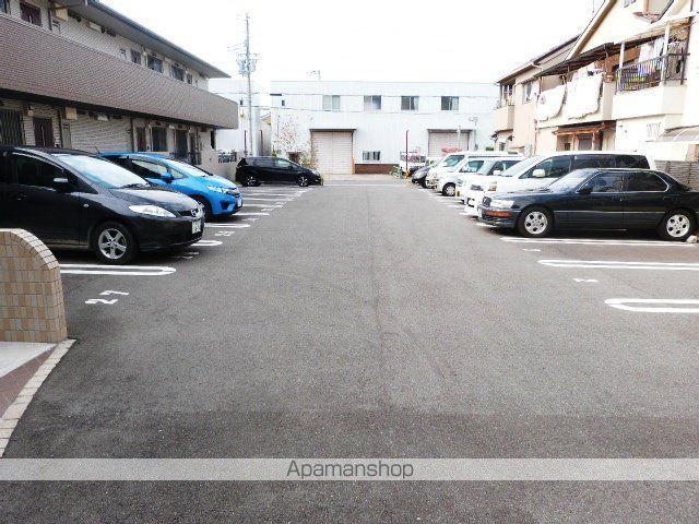 ALCYONEのその他写真