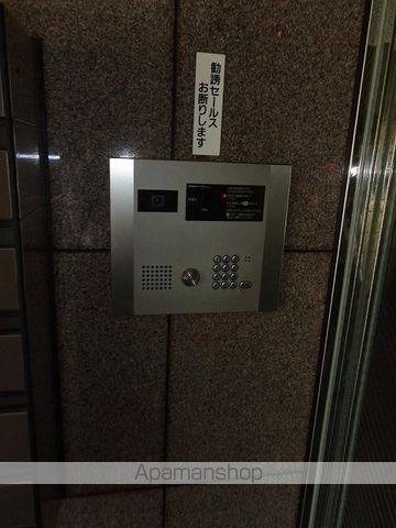 大阪環状線 寺田町駅 徒歩4分 8階建 築18年の玄関写真