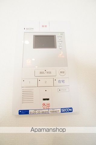 リブリ・ほしの屋の内装写真