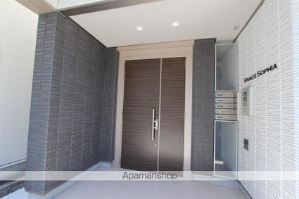 グレイス　ソフィア[1LDK/41.89m2]のエントランス