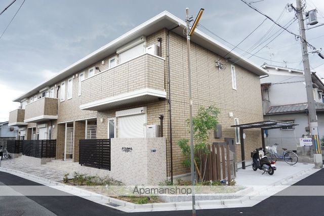 ロイヤルMaedaII