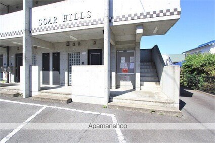 ＳＯＡＲ　ＨＩＬＬＳ[2LDK/68.64m2]のエントランス1
