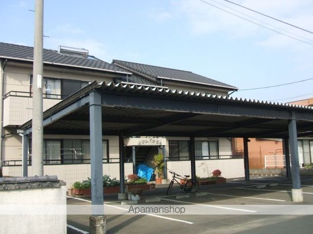 メゾンドオガタ