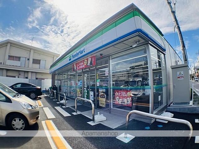 クレイノフラットメイト桜の周辺写真