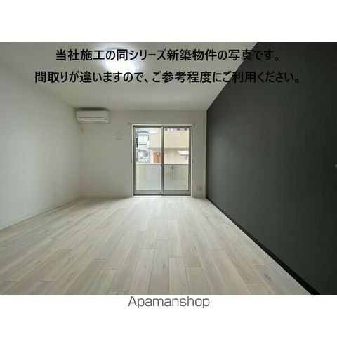 ジーメゾンエトワール和泉大宮賃料減額しておりますの内装写真