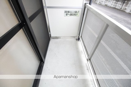 レオパレス寿[1K/20.27m2]のバルコニー