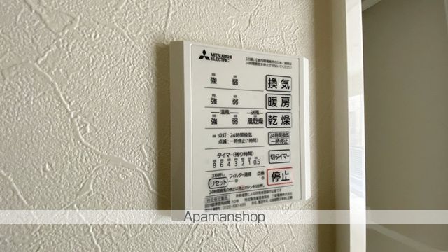RESIDENCE NODAの内装写真