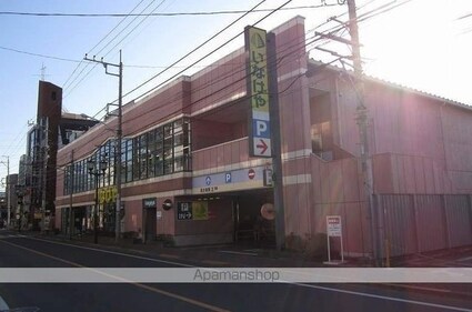 東京都小平市小川町１丁目[1LDK/37.38m2]の周辺1