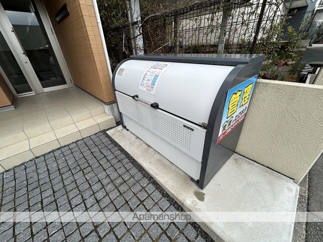 WISTERIAIIのその他写真