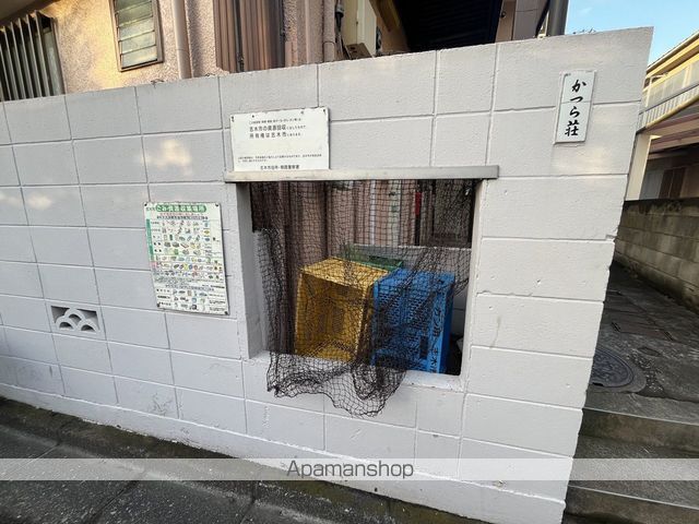かつら荘の玄関写真