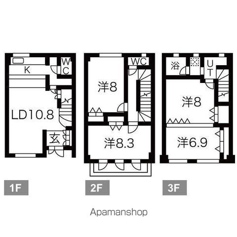 間取り：223039468369
