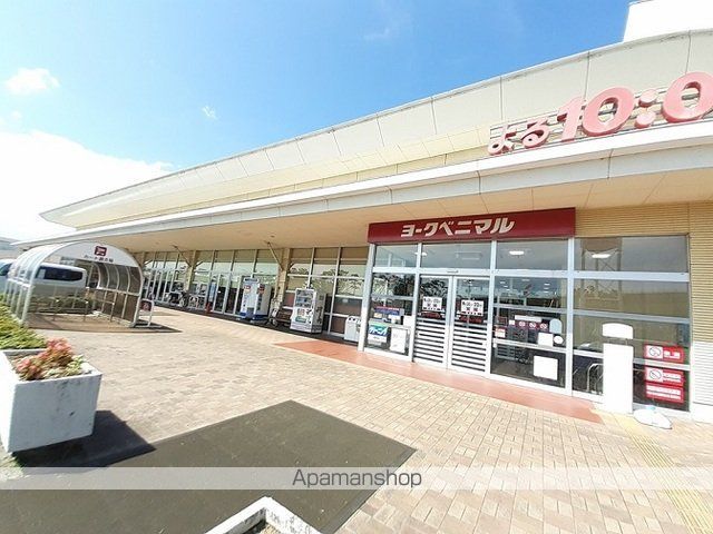 グレースヒルズGAMOB棟の周辺写真