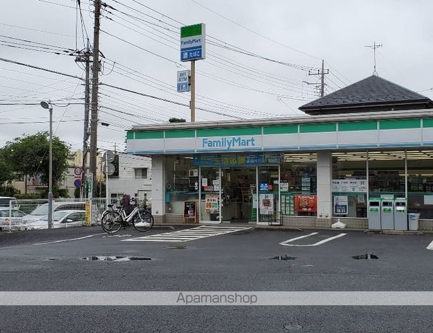 フォレストパークの周辺写真