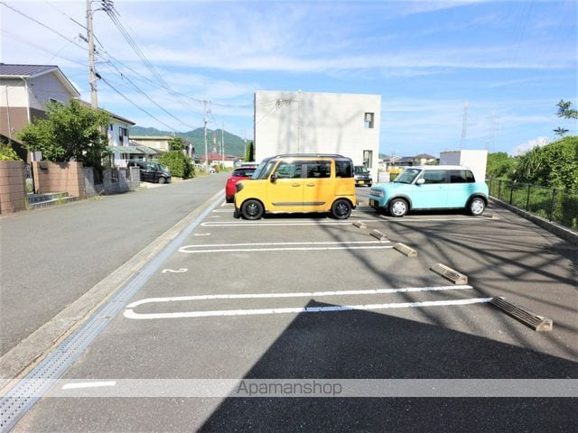 エアリアルのその他写真