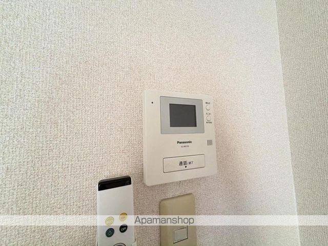 ローテンブルグVの内装写真