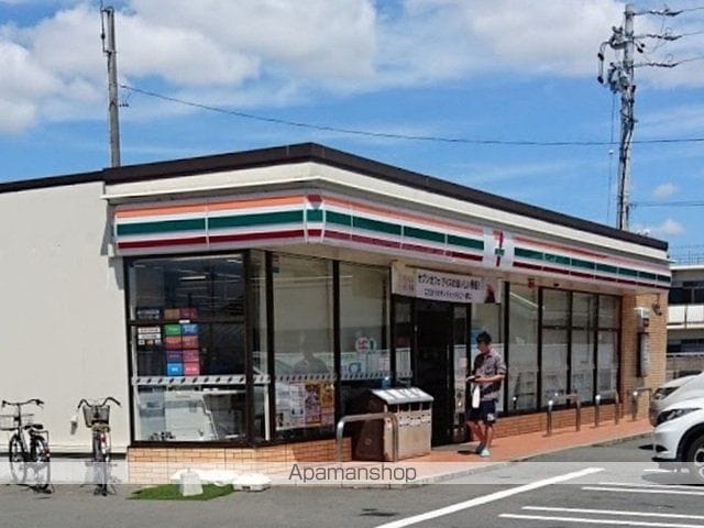 ベリンガムの周辺写真