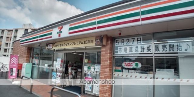レオネクストサン フォレストの周辺写真