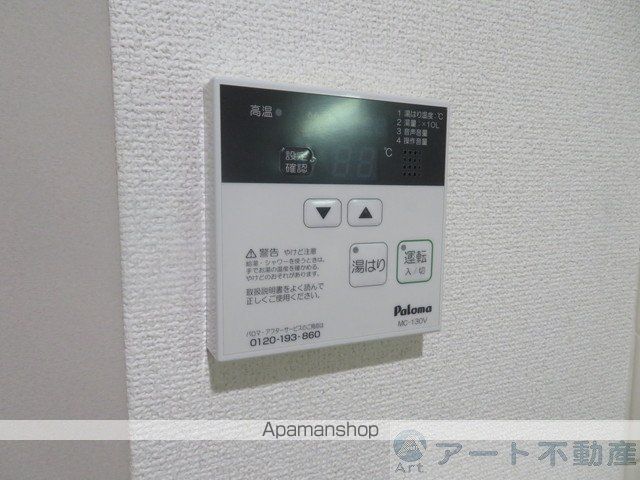フォブールN−TOWN A棟の内装写真