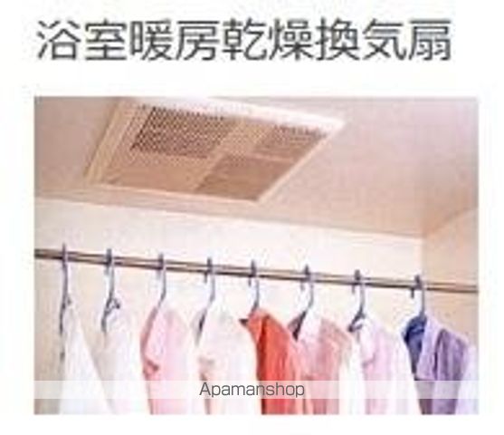 Hygge優亜の内装写真