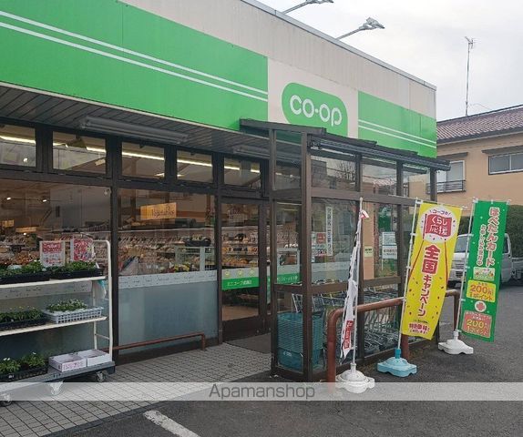 ハイツ幸の周辺写真