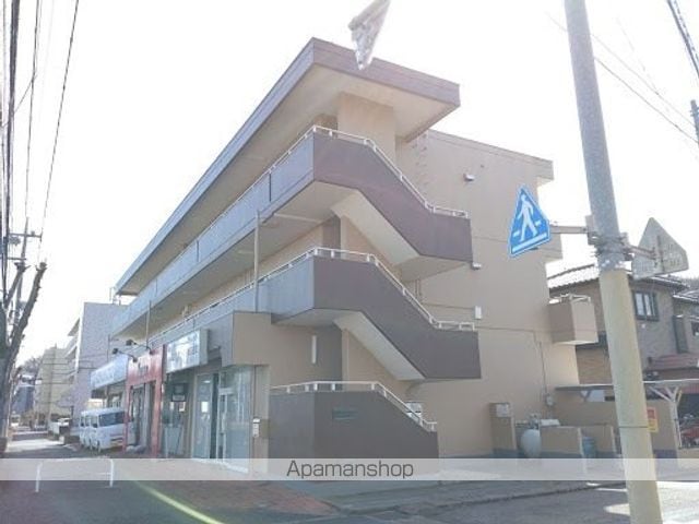 サバーブス菱山