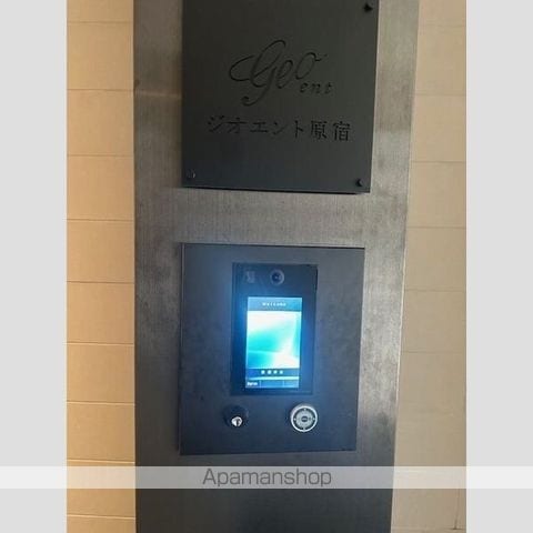 アーバンコア原宿の内装写真