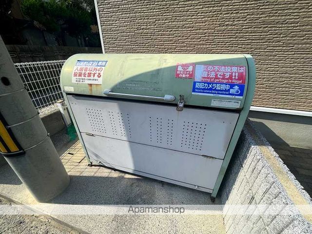 レオパレス中村のその他写真
