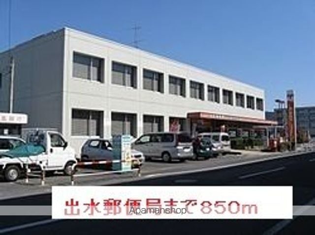 肥薩おれんじ鉄道 出水駅 バス乗車時間：27分 最寄りバス停で下車 徒歩5分 2階建 築19年の周辺写真