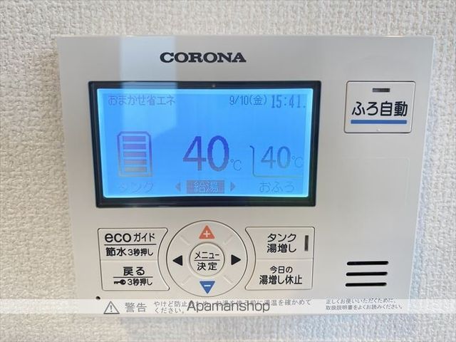 フォンテーヌ目久美の内装写真