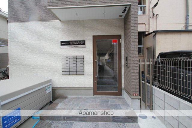 アヴェニール蛍池南町の玄関写真