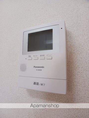 アウローラの内装写真
