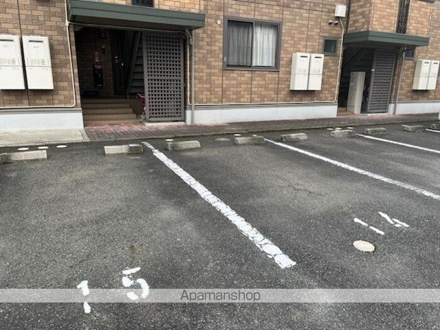 リージャ・パレA棟の外観写真