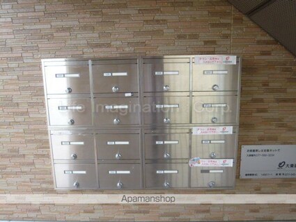 カルムアビタシオン大将軍Ⅱ[1K/27.98m2]のエントランス2