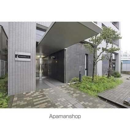 コンフォリア大山[1R/25.98m2]のエントランス7