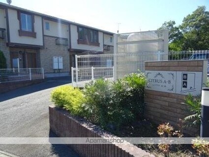 シトラスＡ[2LDK/57.07m2]のエントランス3