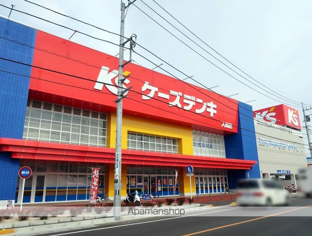 プレミールの周辺写真