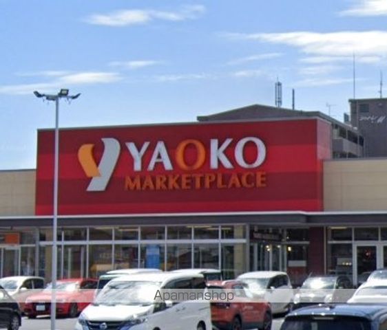 レオパレス箱田町K&Kの周辺写真