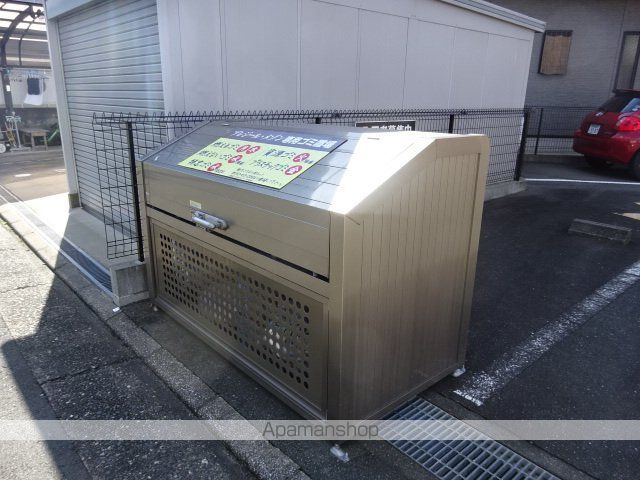 プレジール・メゾンの外観写真