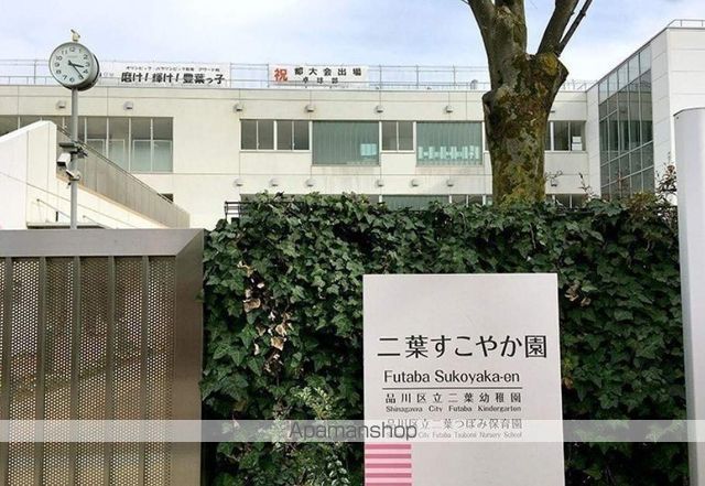 RACINE神明 ラシーヌシンメイの周辺写真