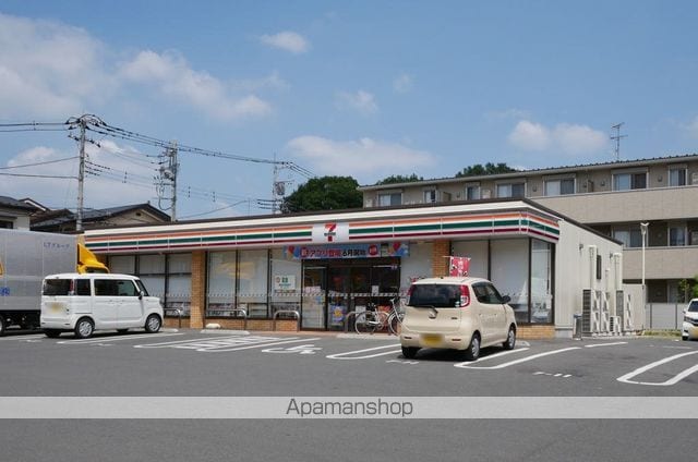 レジデンスアゼリアAの周辺写真