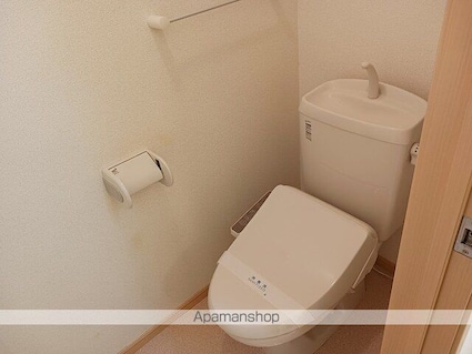 メゾン・ド・ルナ[1R/32.21m2]のトイレ