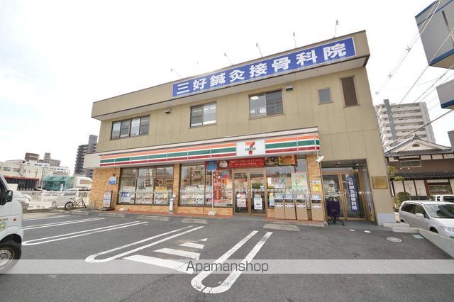 エバー・グリーン西条西本町の周辺写真